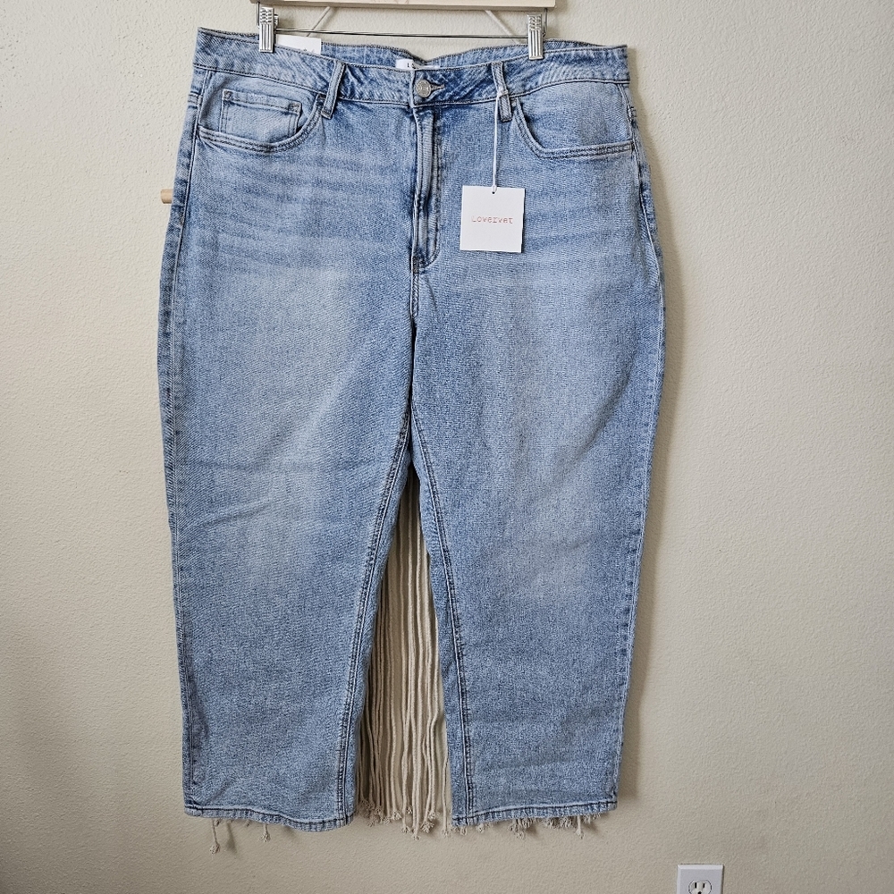 Love Tree Women's Light Blue Jeans